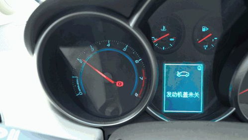 汽车多少电量可以启动